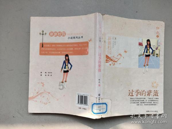 解惑蜗牛问答,找答案就问有真的做好事,不求回报的吗? 只是有的人为的是物质,有的人为的是心理上的。 都是有所求的吧